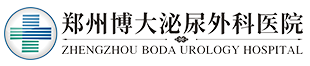 郑州男性专科医院